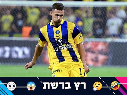 (אלן שיבר) (צילום: ספורט 5)