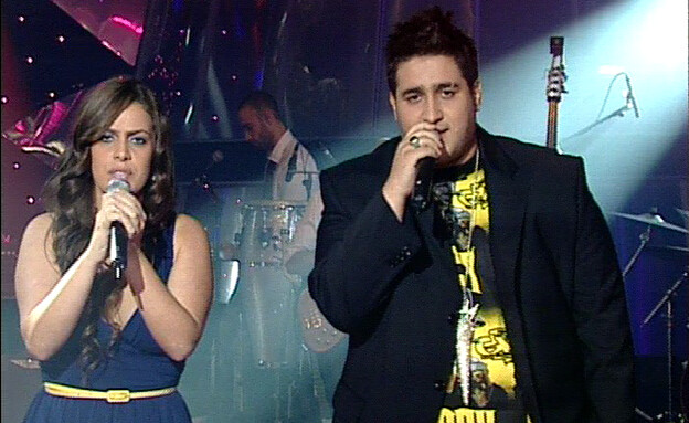 "זה כל הקסם" של סיון ודורון18937