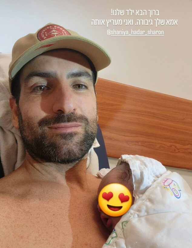 הראפר איזי, ארז שרון