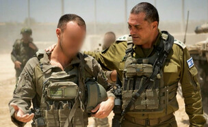 רמטכל בעין הסערה הדילמה של אייל זמיר (צילום: חדשות)