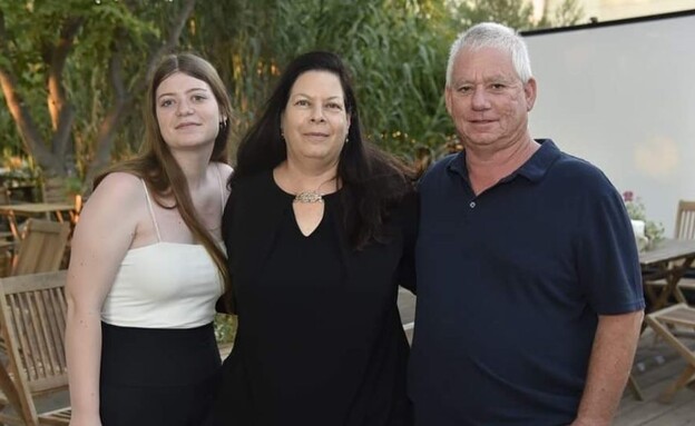 אילן שירי ונגה וייס