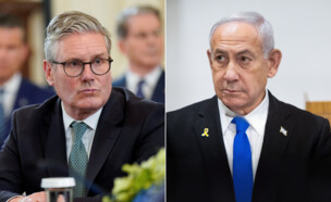 ראש הממשלה בנימין נתניהו, ראש ממשלת בריטניה קיר סט (צילום: פלאש 90, reuters)