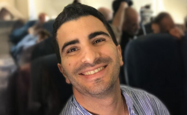 רס