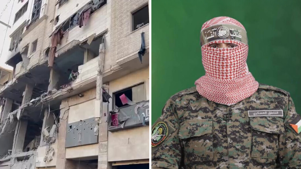 ניסיון חיסול בעזה ניסיון חיסול בעזה