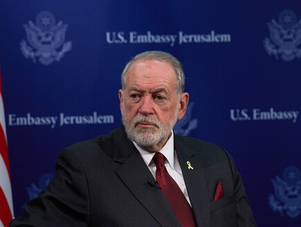 אזהרת שגריר ארה"ב: מודאג מהלך הרוח הרפובליקני נגד ישראל