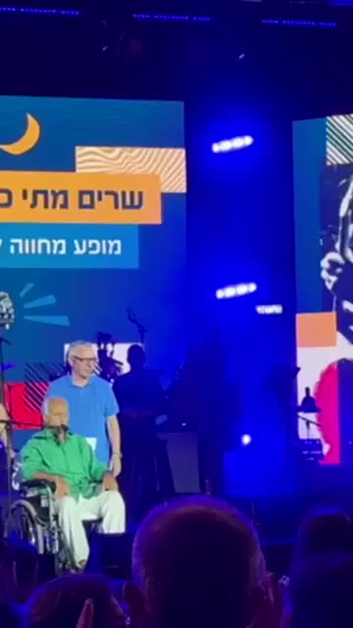 מתי כספי במופע לכבודו: "אני רוצה להודות לחברים הטובים ולמשפחתי"