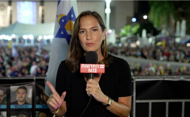 מיכל פעילן