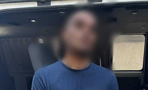 החשוד שנעצר החשוד שנעצר