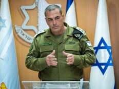 הרמטכ"ל מקים צוות חקירה, שעשוי להפנות את האש גם אליו