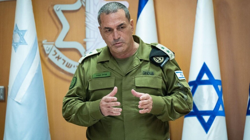 הרמטכ"ל אייל זמיר