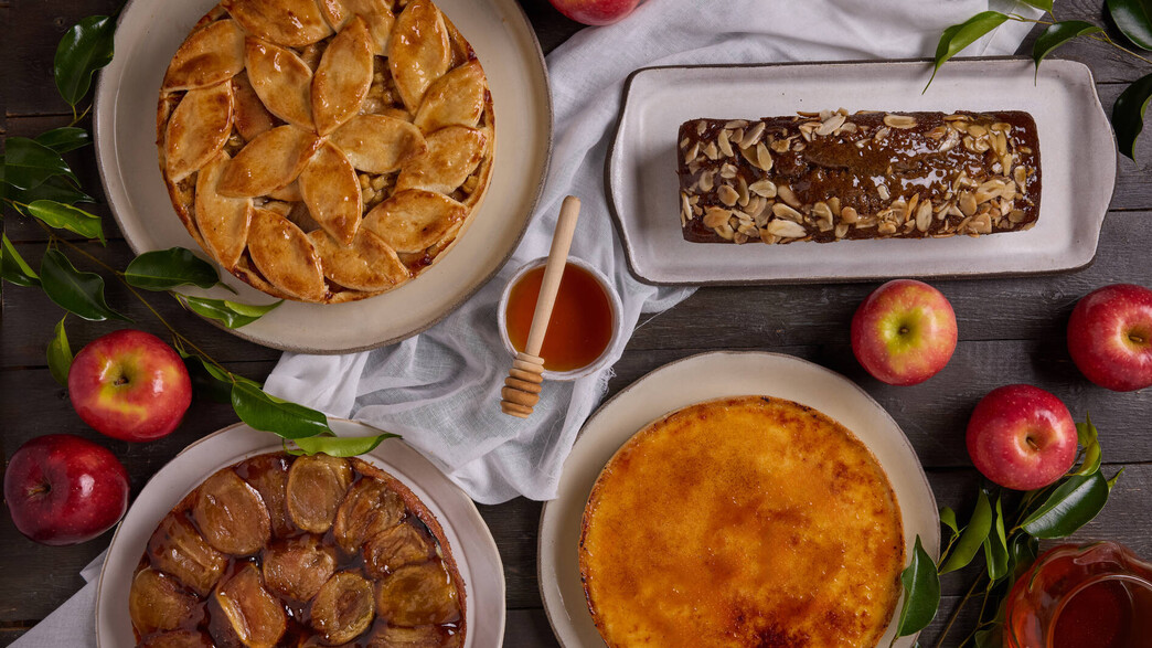 בוטיק סנטרל - ראש השנה