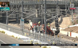 19mehiri_vtr2_n20250831_v1 (צילום: חדשות)
