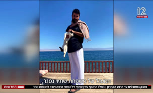 20shtivi_vtr2_n20250831_v1 (צילום: חדשות)
