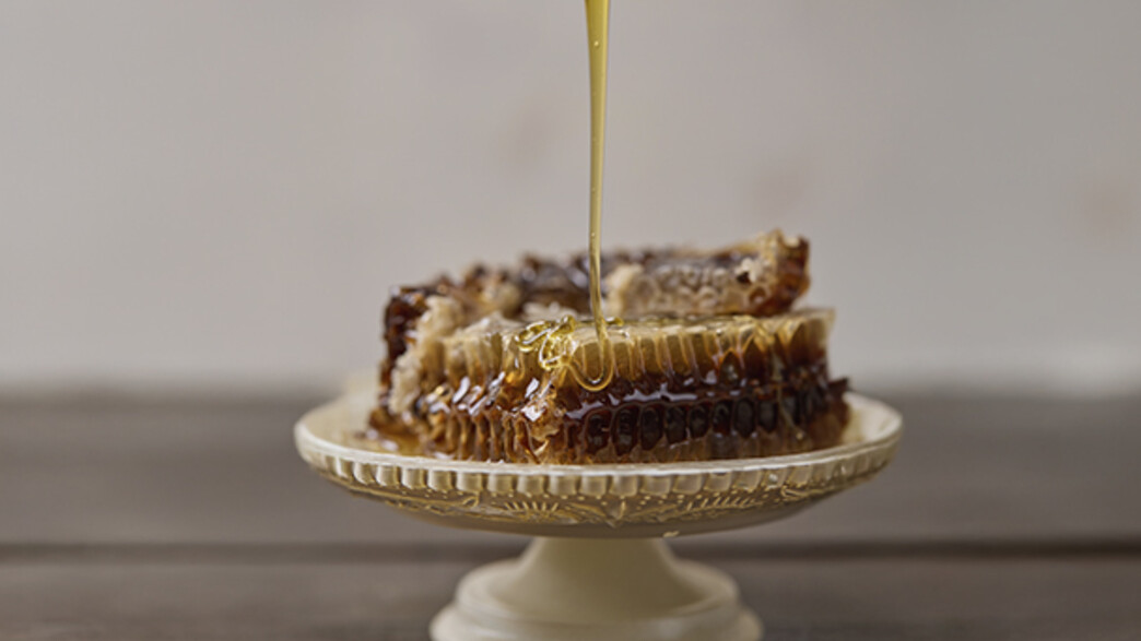 בוטיק סנטרל - ראש השנה בוטיק סנטרל - ראש השנה