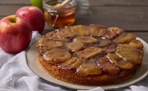  בוטיק סנטרל - ראש השנה