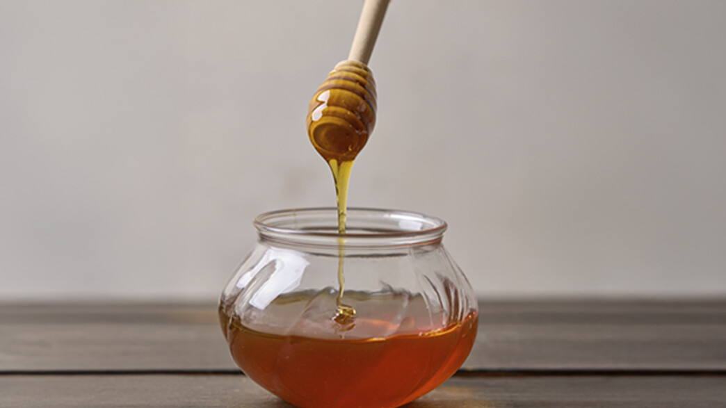 בוטיק סנטרל - ראש השנה