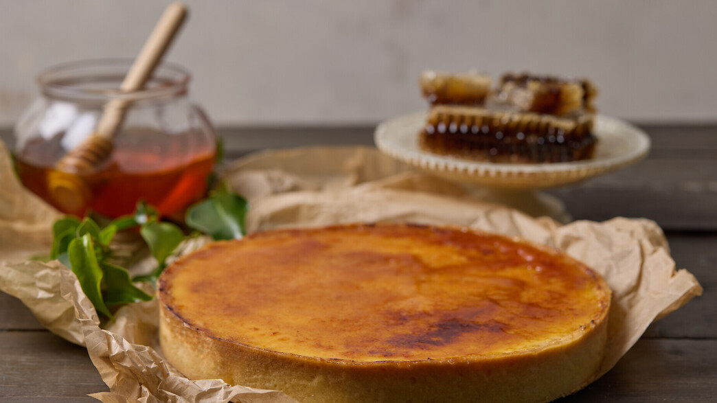  בוטיק סנטרל - ראש השנה