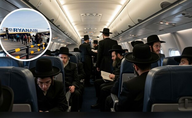 נוסעים חרדים בטיסה