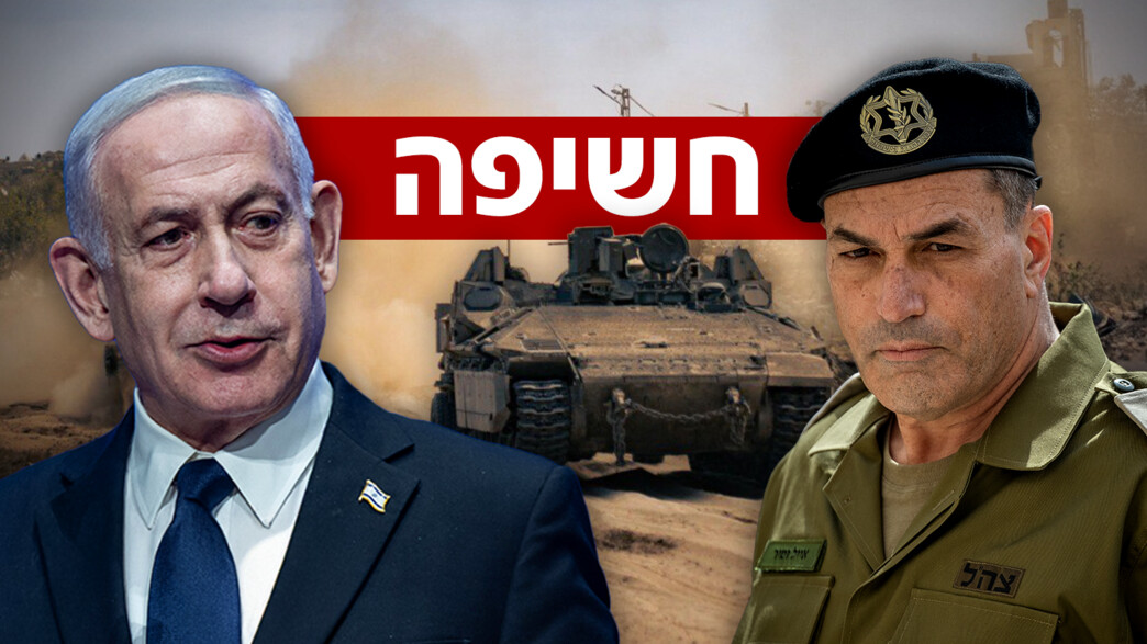 חשיפה: מרכבות גדעון נכשל חשיפה: מרכבות גדעון נכשל