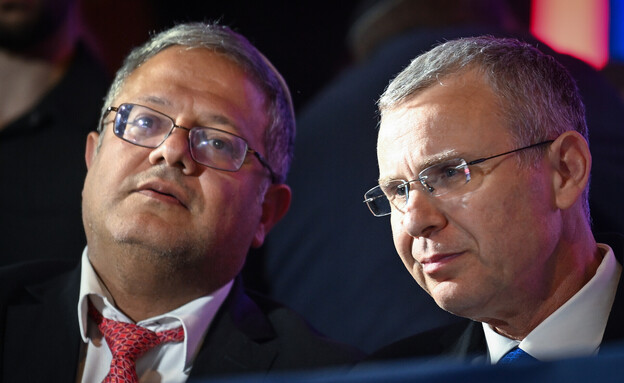 השר איתמר בן גביר, שר המשפטים יריב ל