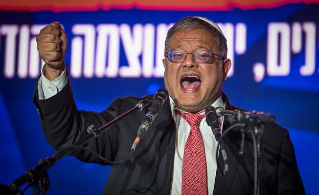 השר לביטחון לאומי איתמר בן גביר (צילום: אריה לייב אברמס, פלאש 90)