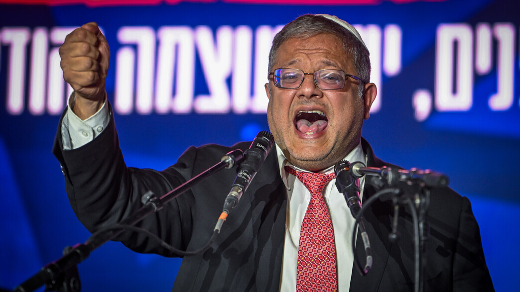 השר לביטחון לאומי איתמר בן גביר