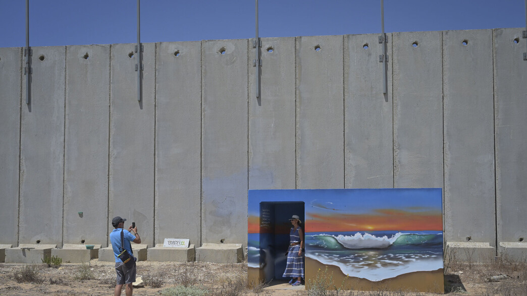 הגדר בעוטף עזה הגדר בעוטף עזה