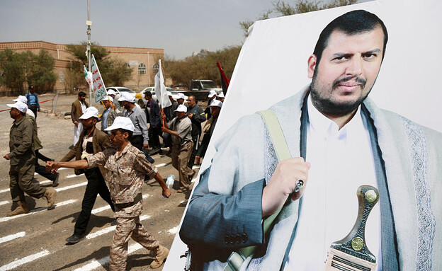 תומכי החות'ים בצנעא בירת תימן