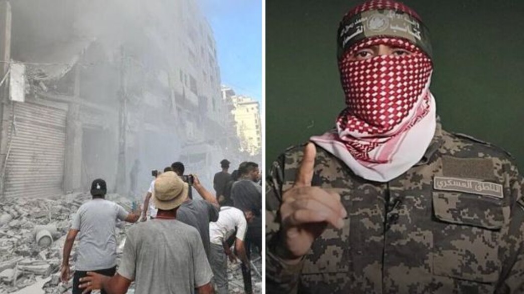 חיסול אבו עוביידה