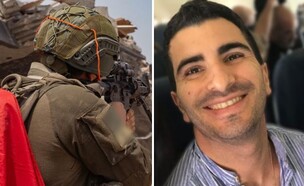 הלוחם שנפל, הכוחות בעזה (צילום: דובר צה"ל)