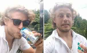 תייר אוסטרלי ביפן (צילום: לפי סעיף 27א' לחוק זכויות יוצרים)