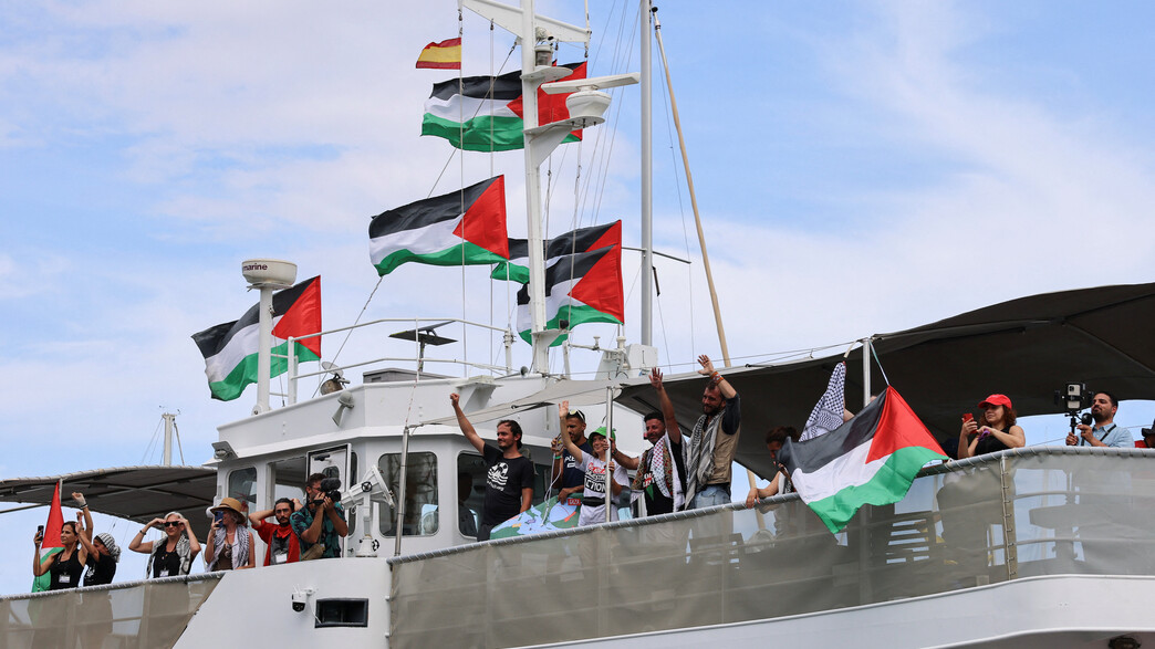 משט החירות השני יוצא מברצלונה בדרכו לעזה