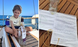 יואב בן ה-5 והבקבוק עם המכתב