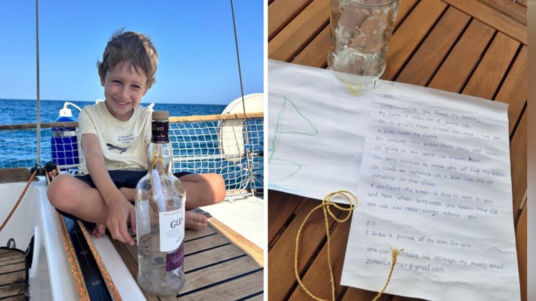 יואב בן ה-5 והבקבוק עם המכתב יואב בן ה-5 והבקבוק עם המכתב