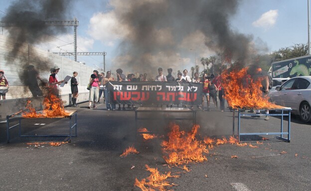 הפגנה של תלמידים באיילון צפון (צילום: נועם חלבי-סנרמן)