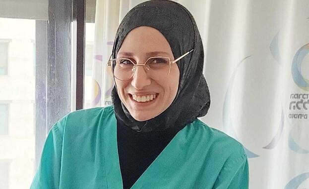 סאג'א בדאראן, אחות במרכז הרפואי הלל יפה (צילום: המרכז הרפואי הלל יפה)
