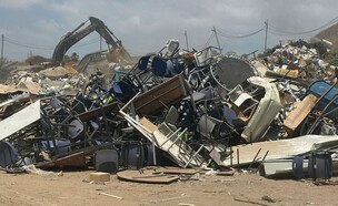 פסולת מבתי הספר בפארק המחזור חירייה  (צילום: ירדן בר, איגוד ערים דן לתברואה)