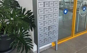 לוקרים לטלפונים  (צילום: אלבום פרטי)