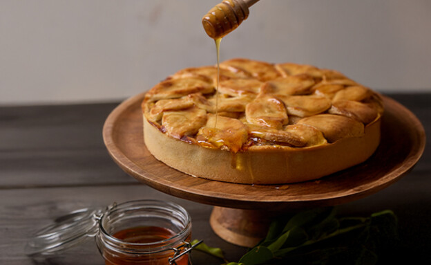 בוטיק סנטרל - ראש השנה