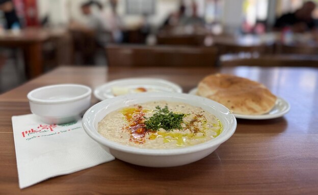 אבו חסן אבו חסן