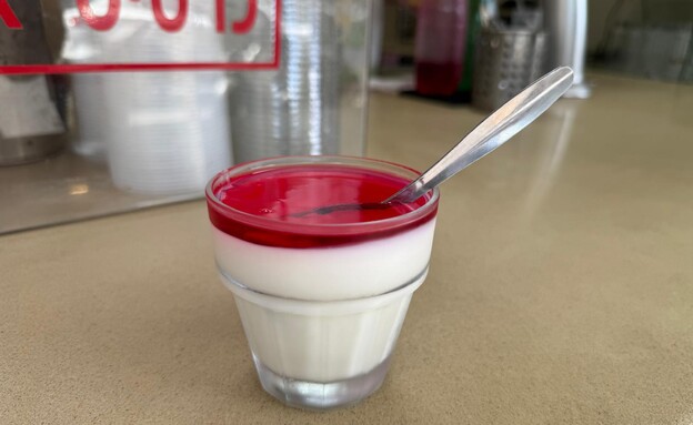 מלבי דג'אני מלבי דג'אני