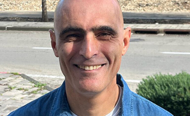 דר אופיר לוי דר אופיר לוי