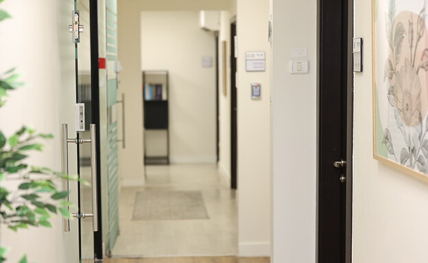 מרכז אסיף מרכז אסיף