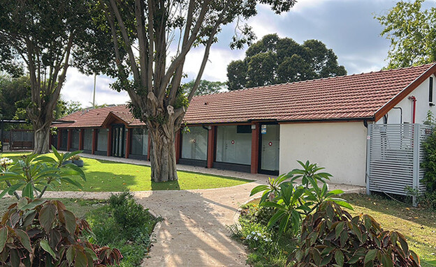 שלוחת נהריה של רשת מרפאות חזרה לחיים של שיבא שלוחת נהריה של רשת מרפאות חזרה לחיים של שיבא