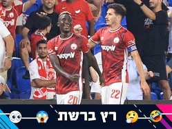 sportFive1593772 (צילום: ספורט 5)