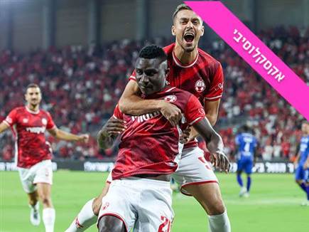 sportFive1594269 (צילום: ספורט 5)