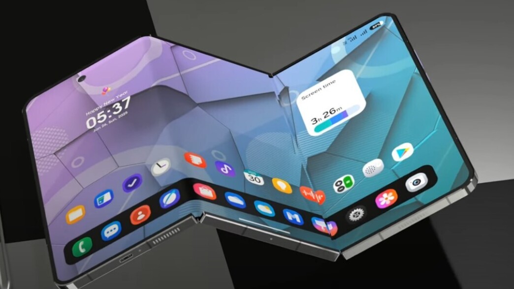 סמסונג טרי-פולד