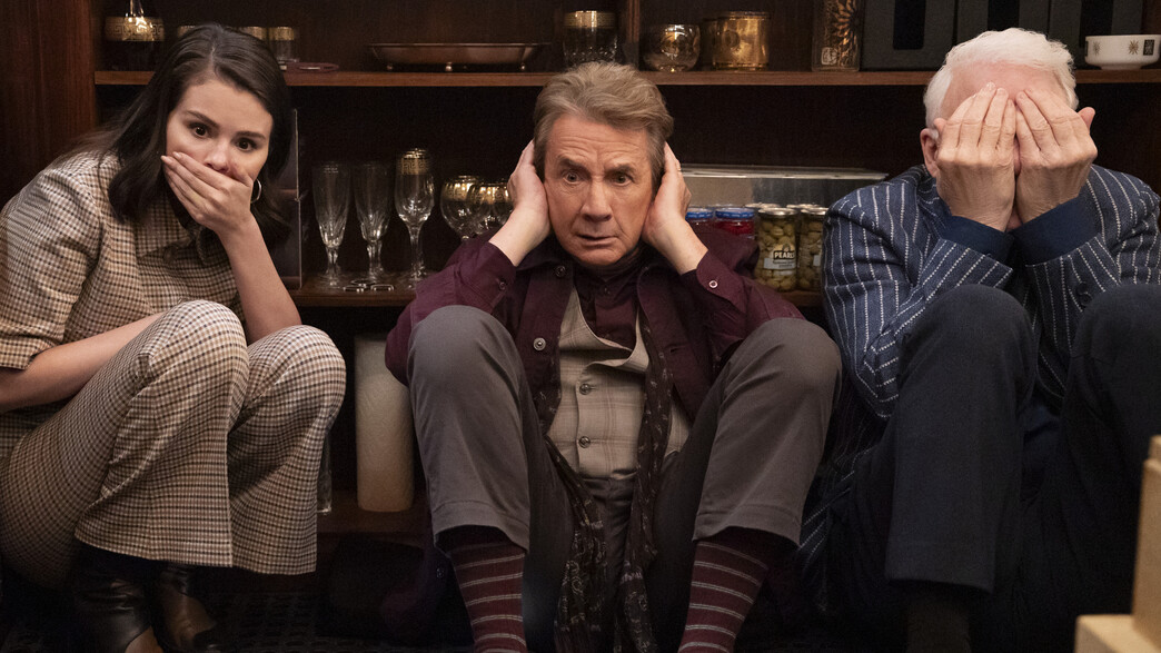 "רק רוצחים בבניין"