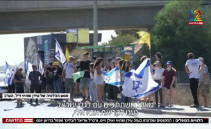 20halvayot_vtr2_n20250901_v1 (צילום: חדשות)