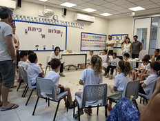 הערכה: הלימודים יתחדשו מחר; ראש עיר במרכז: העיר "ירוקה"